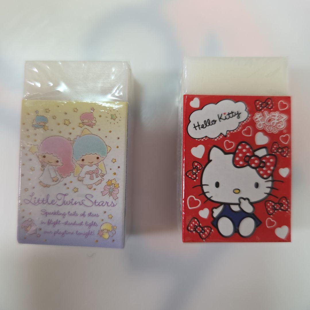 リトルツインスターズ・ハローキティ消しゴム