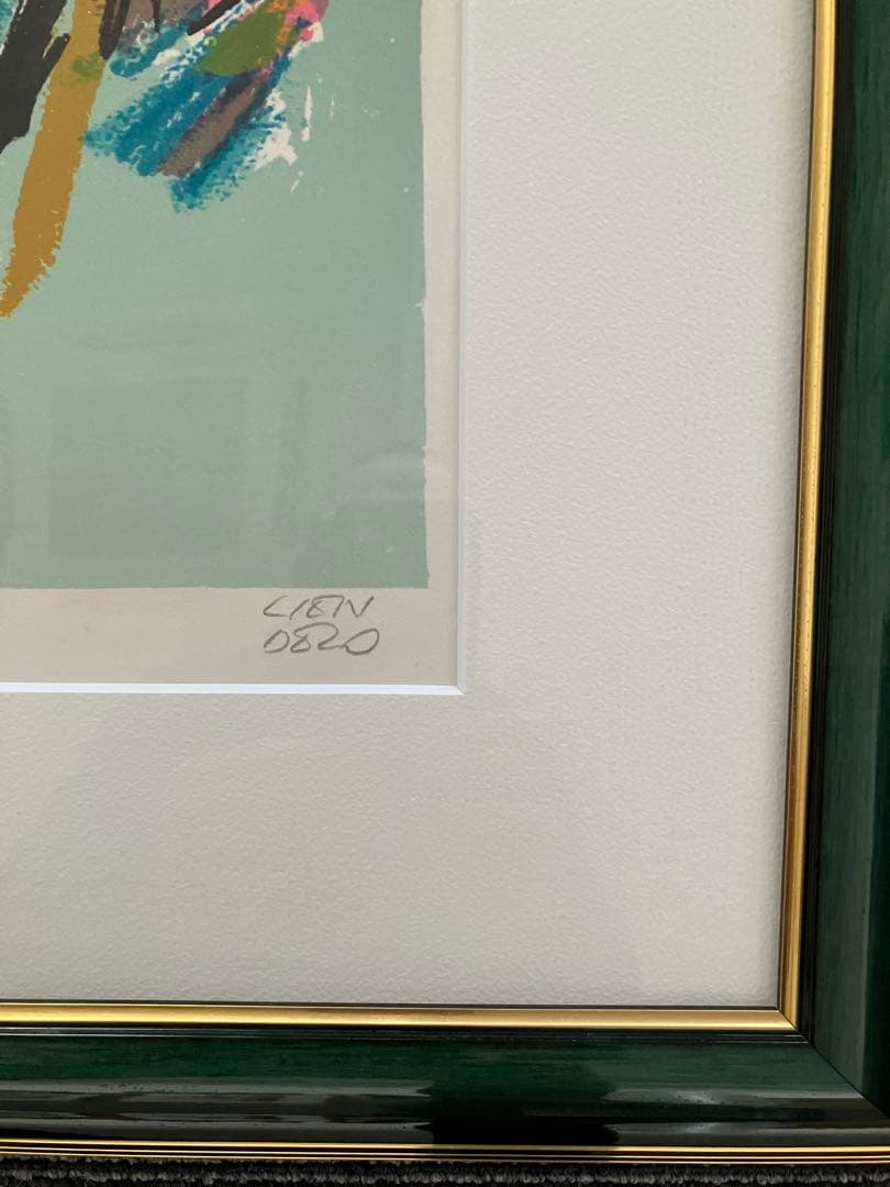 LIEN リトグラフ 220/325