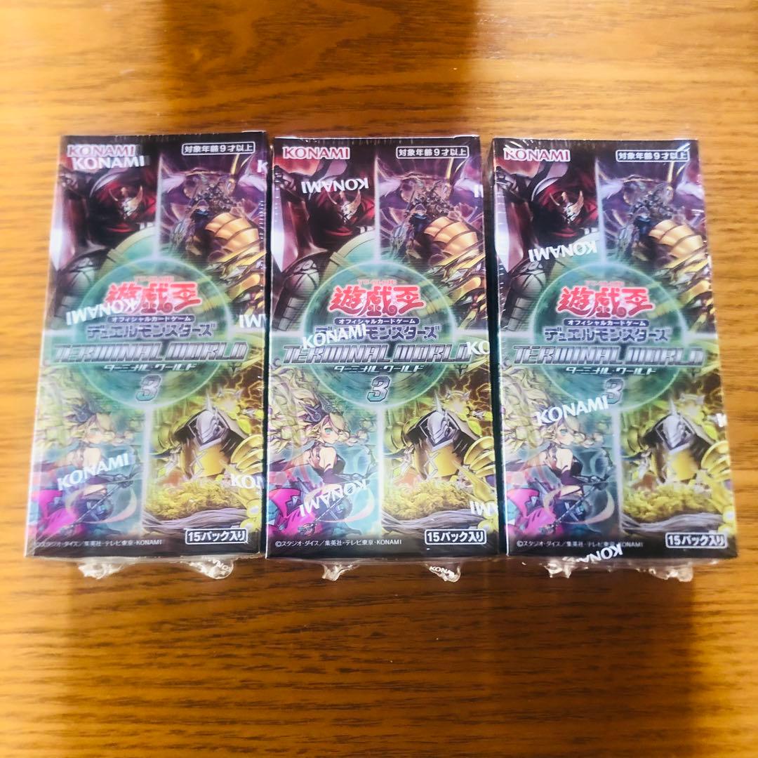 【遊戯王】 新品未開封BOXセット シュリンク付き 大量