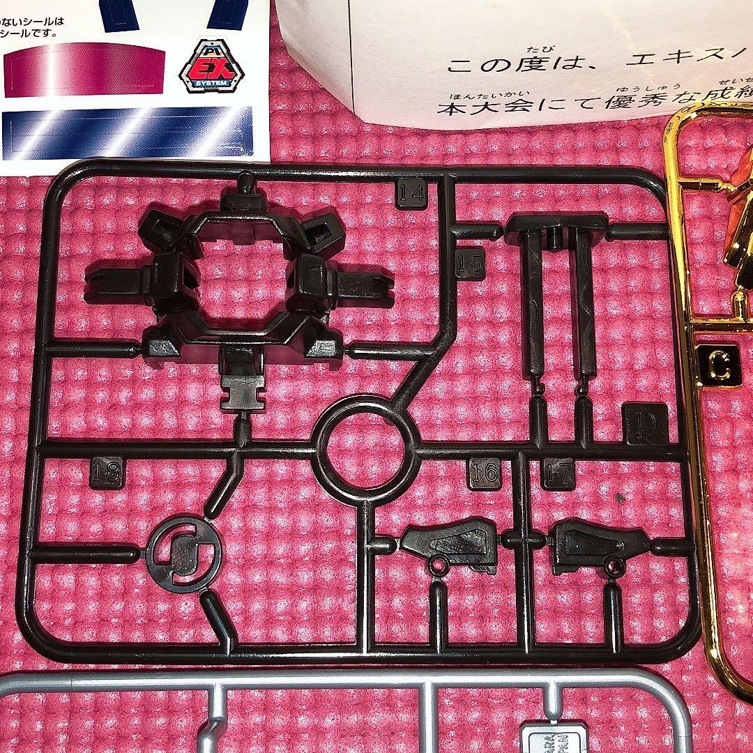 スーパービーダマン JBA-EX01 ゴールドメッキ　限定品　未組み立て