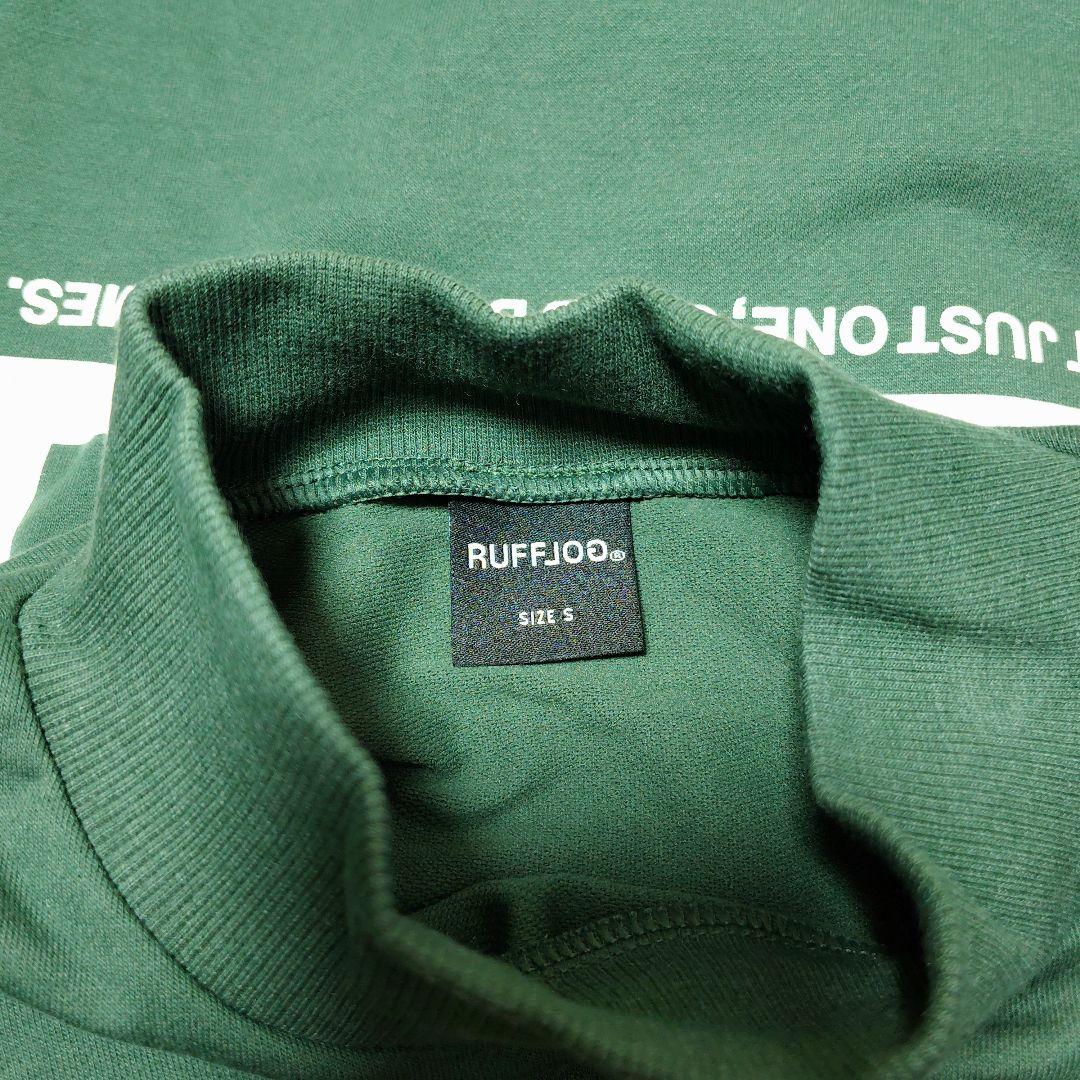 rufflog ラフロッグ S ゴルフ モックネック シャツ トップス グリーン