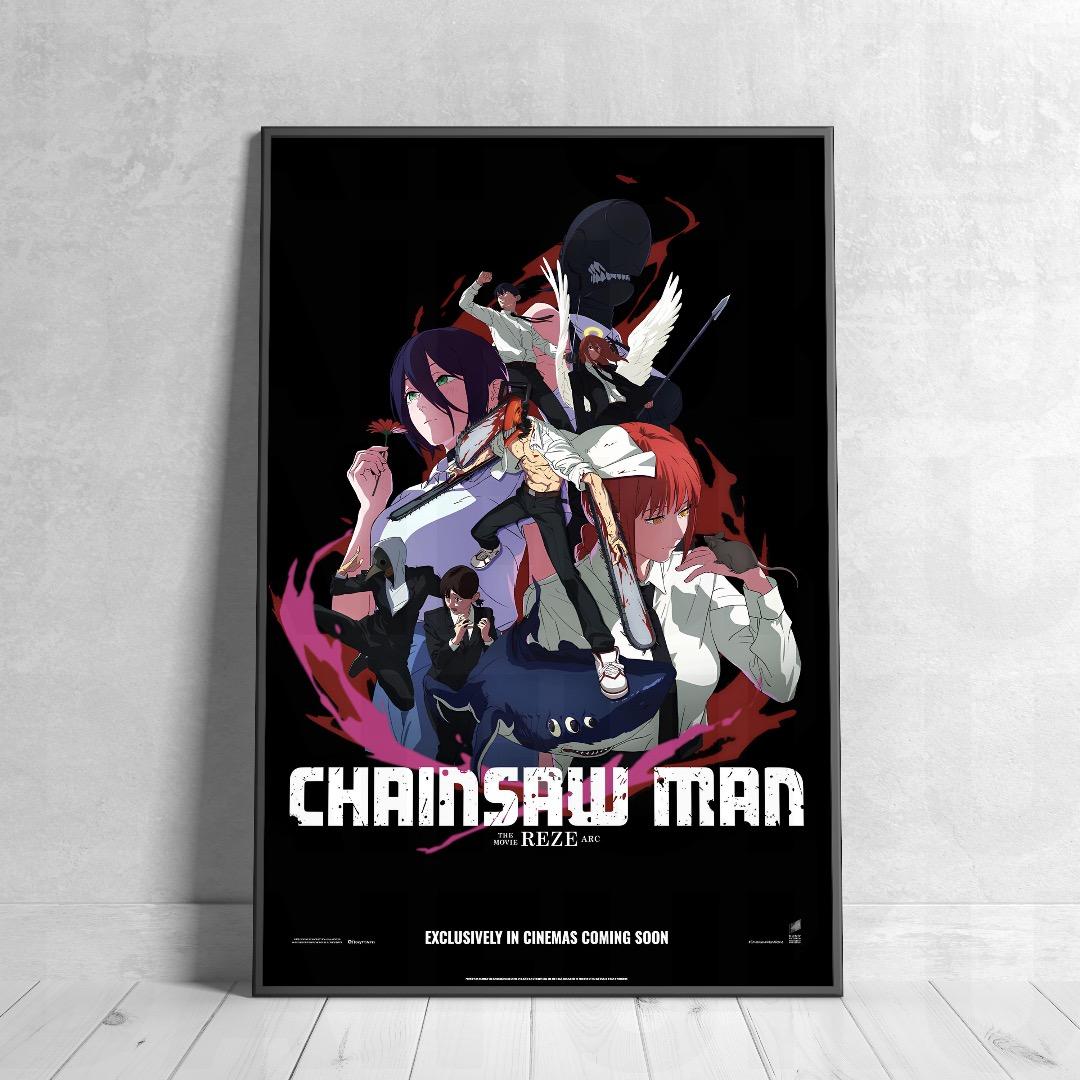 【映画館用両面ポスター】劇場版『チェンソーマン レゼ篇』 Ver.B