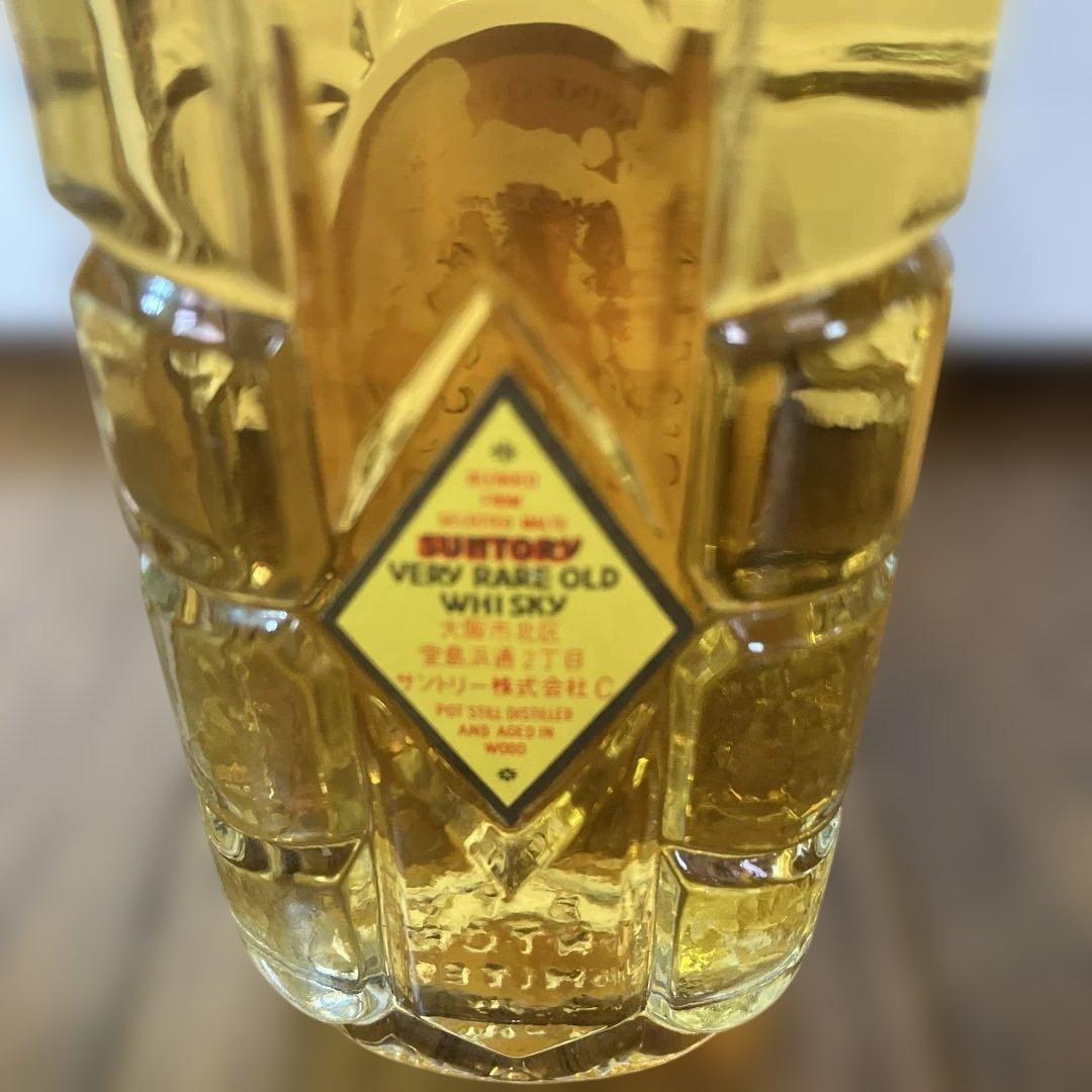 【超希少】サントリー 角瓶 特級 壽屋 720ml，Rare 180ml×２