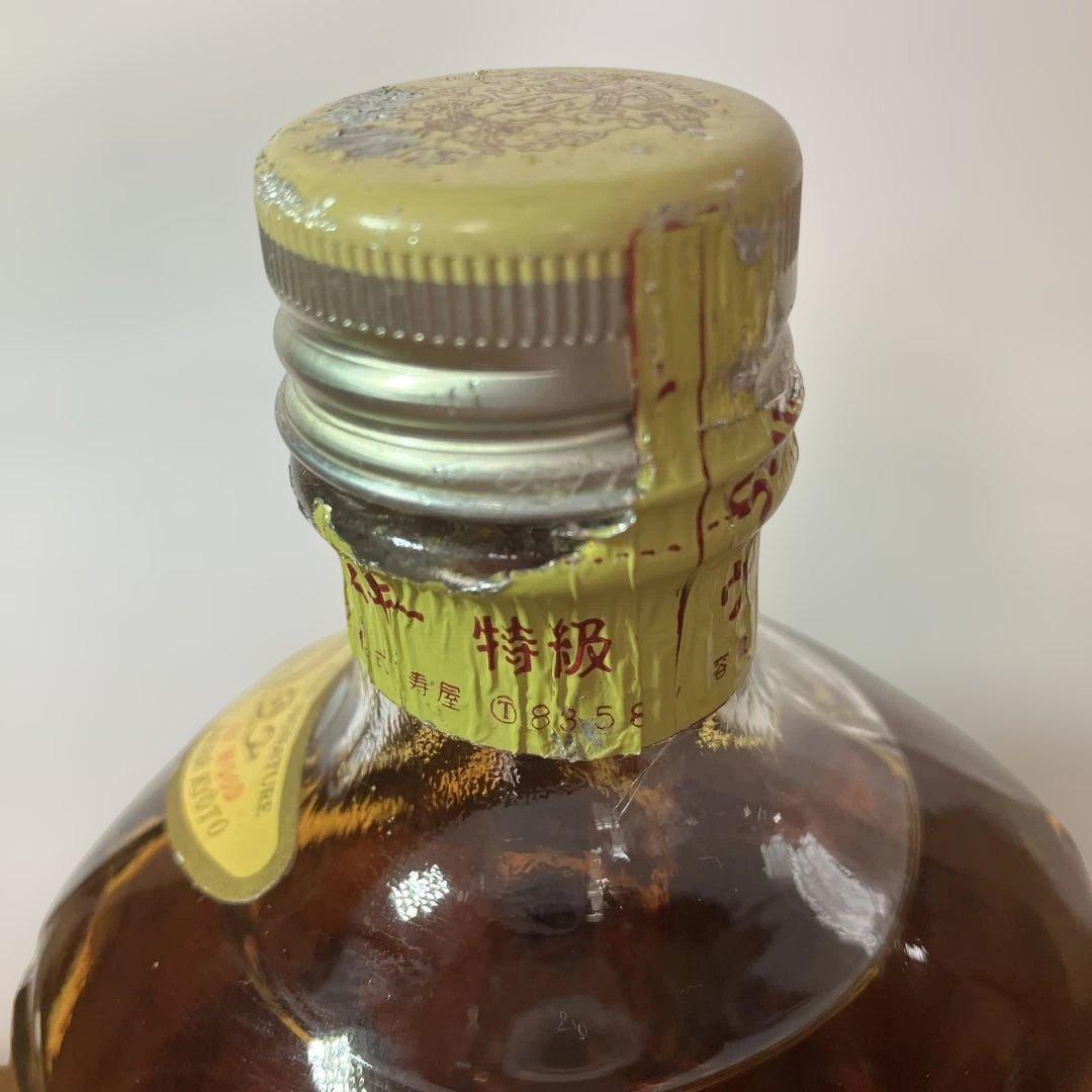 【超希少】サントリー 角瓶 特級 壽屋 720ml，Rare 180ml×２