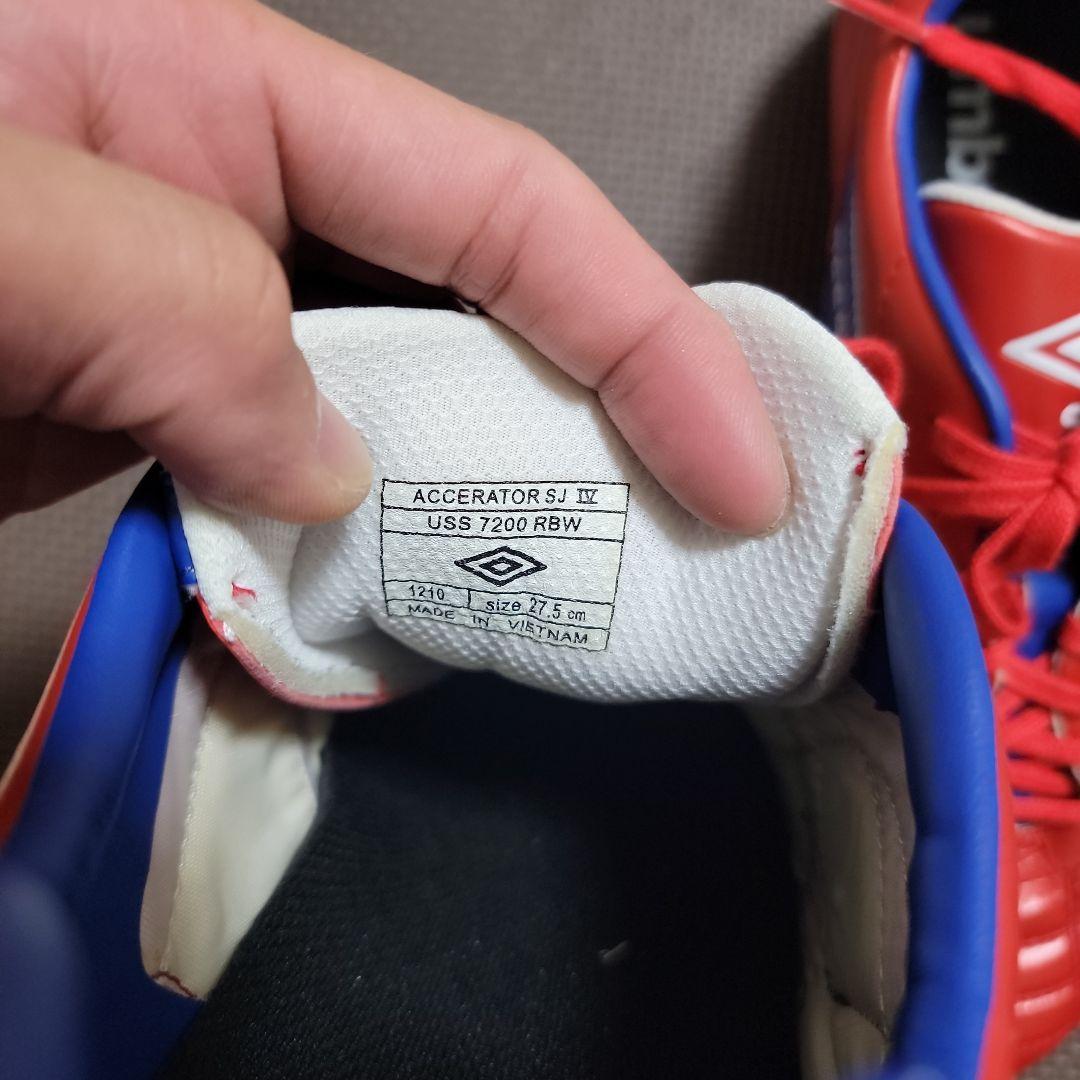 アクセレイター SJ 4(レッド×ブルー) 27.5 サッカースパイク