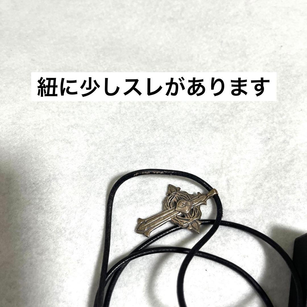 氷室京介 LAST GIGS クロスペンダント KYOSUKE HIMURO