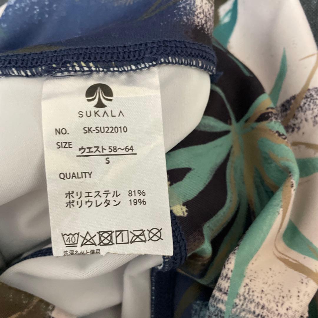 LAVA sukala 葉柄プリント ヨガウェア　上下セット　M