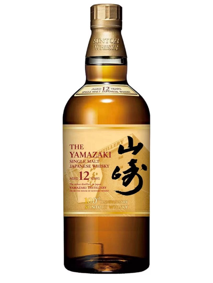 山崎 12年 100周年アニバーサリー シングルモルトウイスキー 700ml