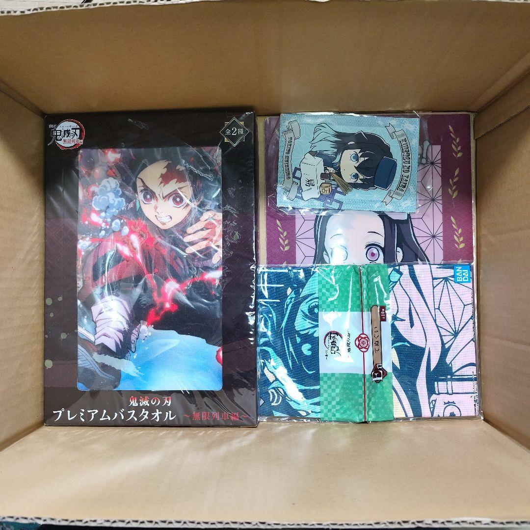 鬼滅の刃 キャラクター グッズ まとめ売りセット