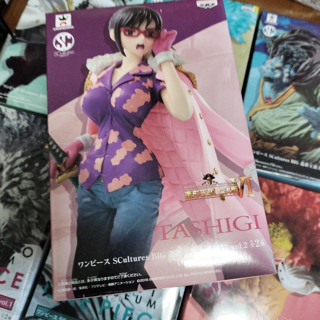 ワンピース　フィギュア　造形王頂上決戦Ⅵ　4体