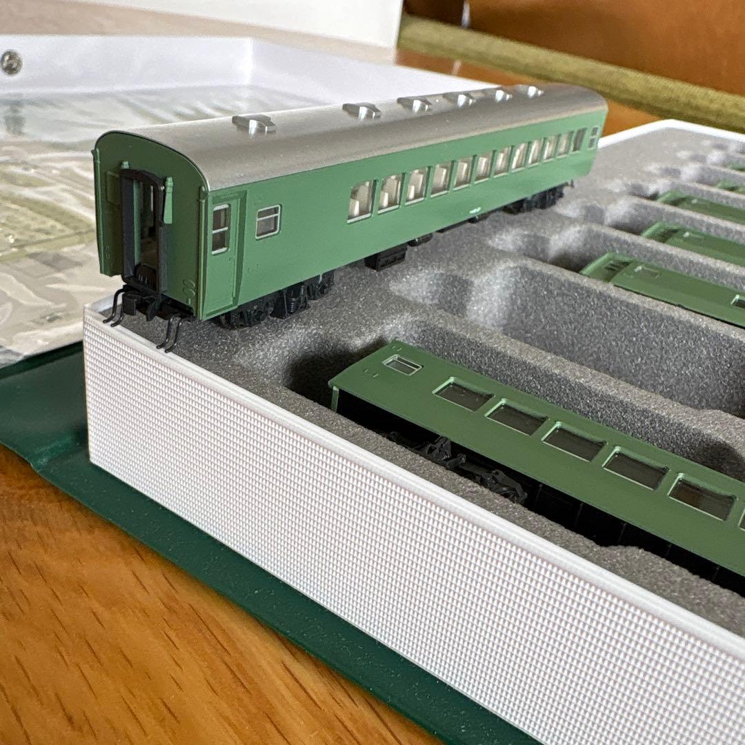 【新同】KATO 10-573特急つばめ青大将増結セット⑤付属品未使用未開封