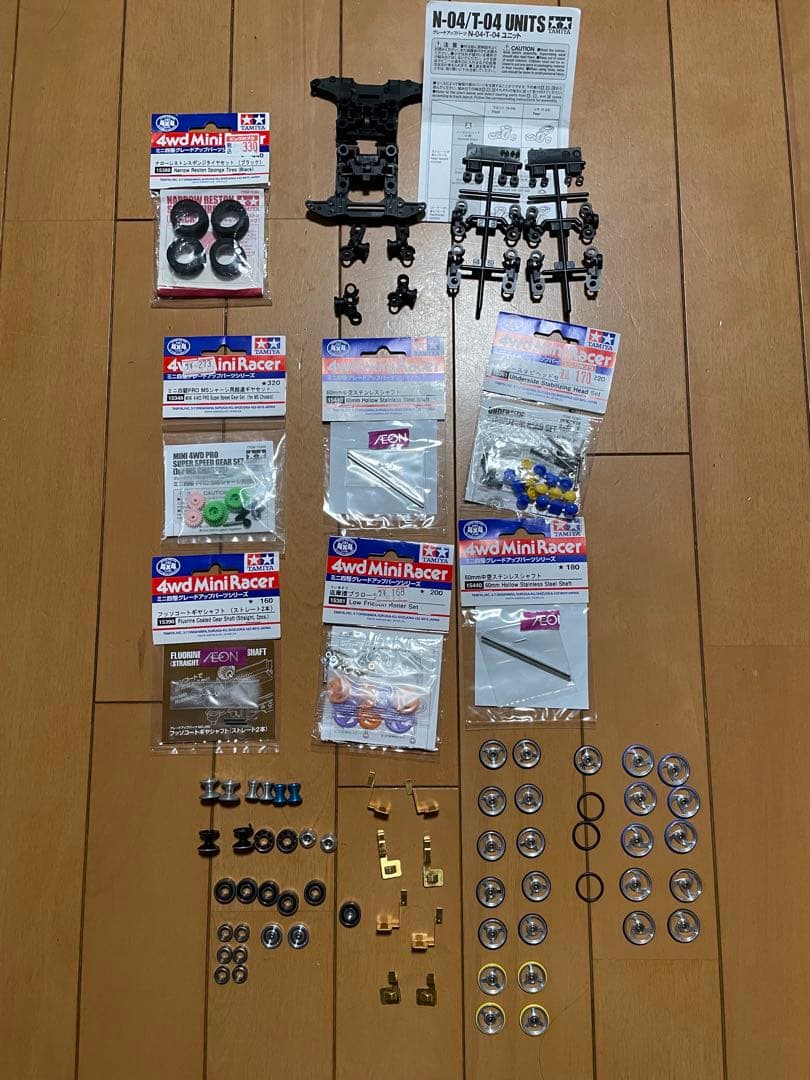 ミニ四駆 パーツセット