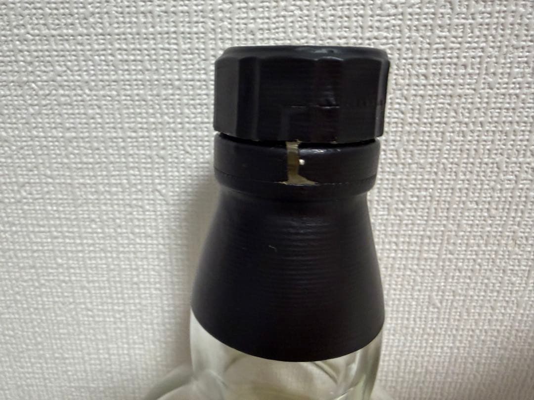 山崎25年 旧ボトル ウイスキー 空き瓶 700ml