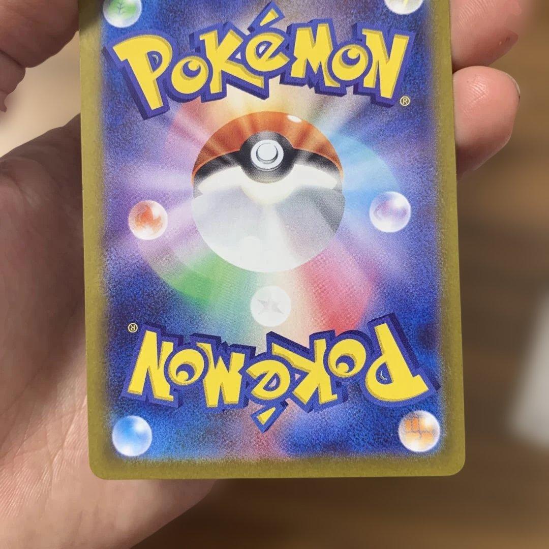 ゼクロムex BWR レシラムex BWR 2枚セット　傷あり