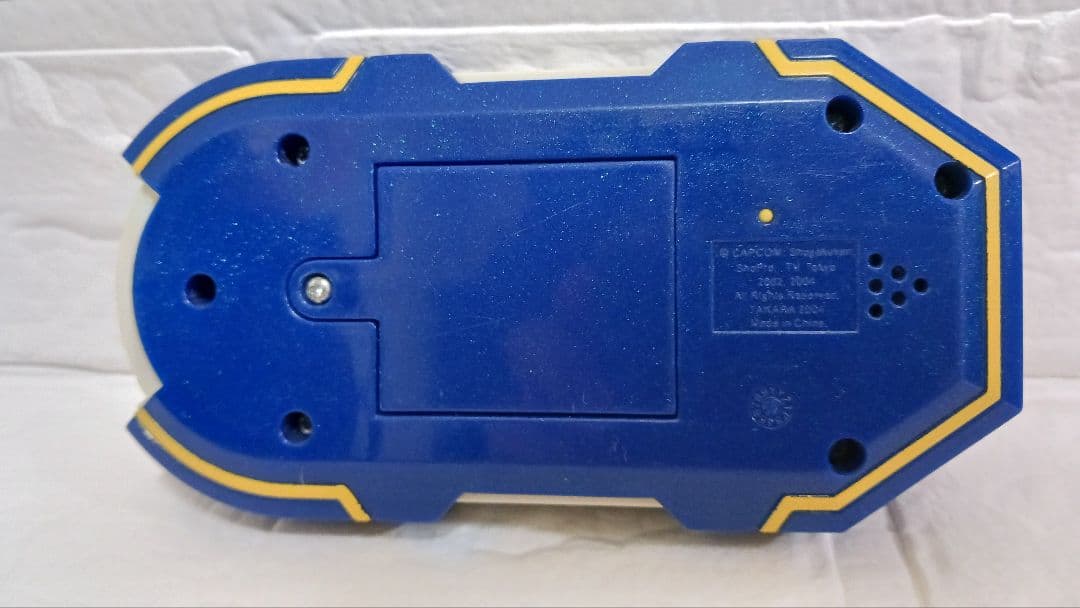 希少ロックマンエグゼストリーム プログレスペット熱斗バージョンバトルチップ付