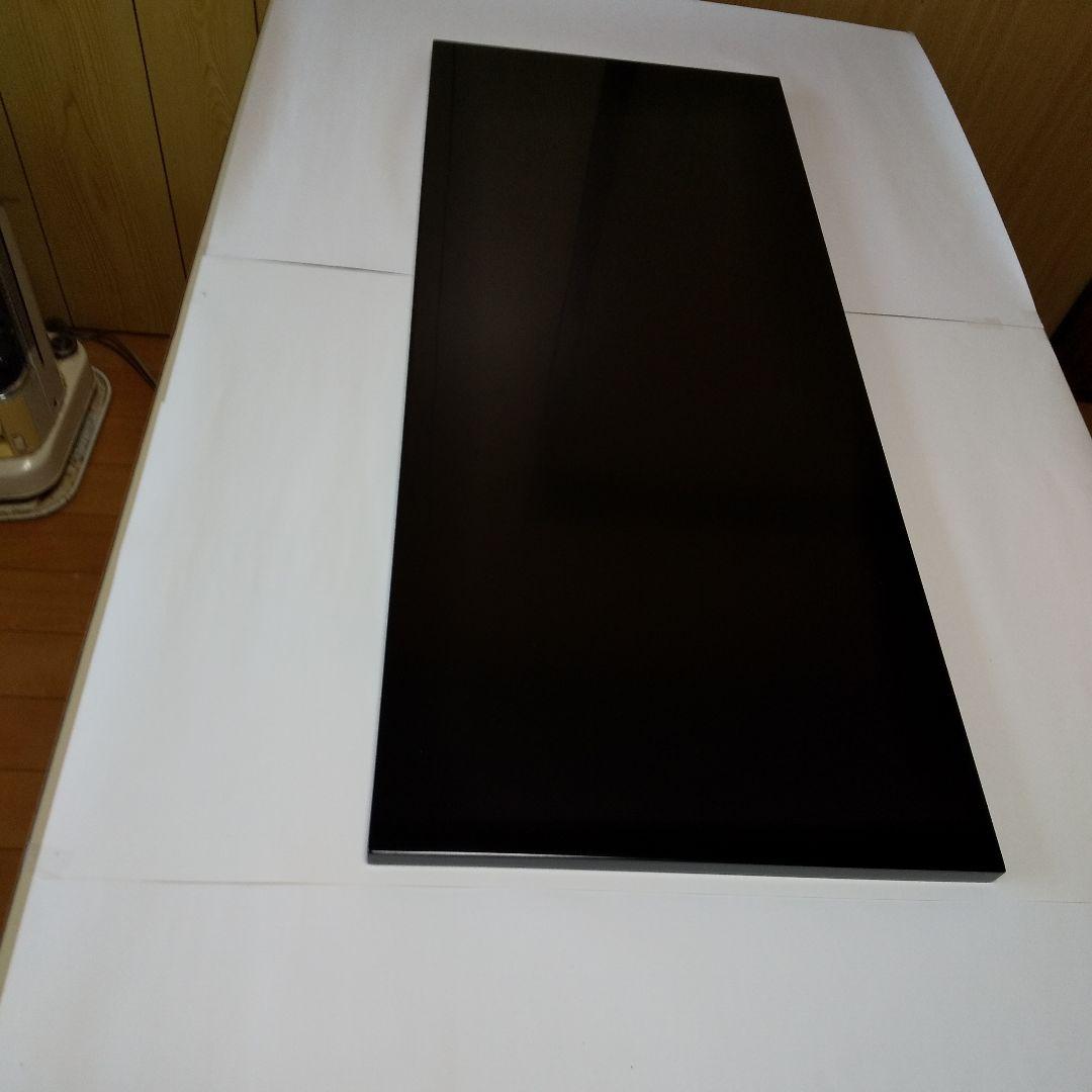 お茶道具、真塗り、風炉、長板、紙箱入り