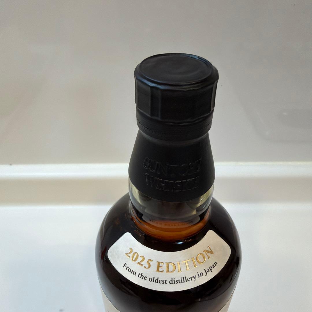 山崎 2025 EDITION 700ml 1本 新品 未開栓 送料無料 箱有