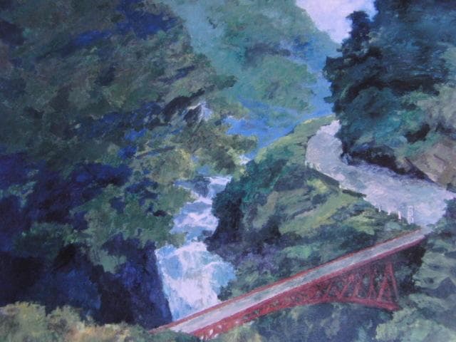 服部正一郎、黒部谷、希少画な集画、状態良好、新品高級額・額装付