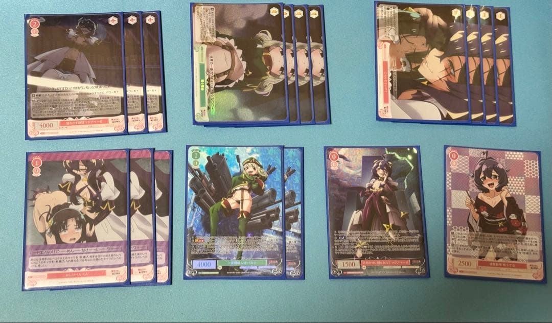 魔法少女にあこがれて デッキ(調整パーツ付き)