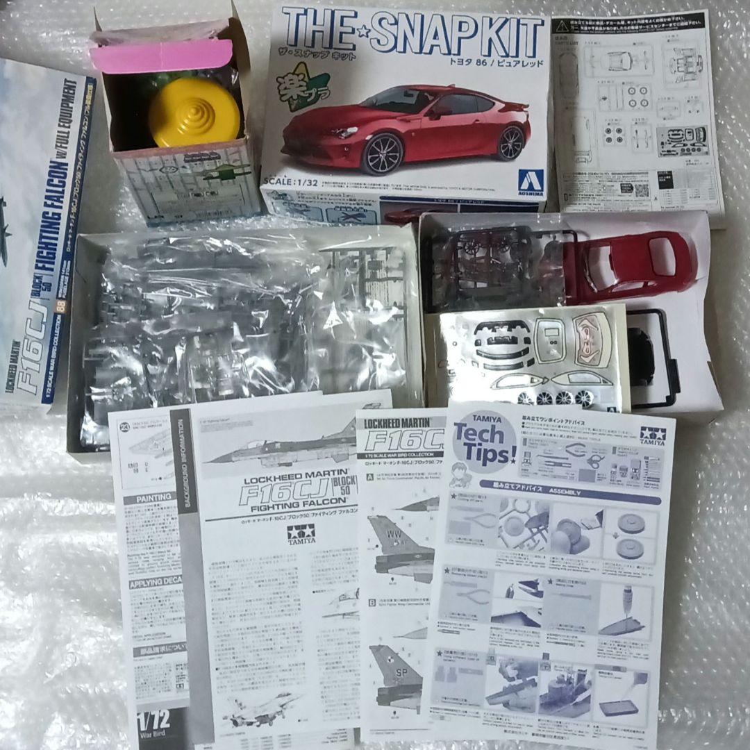 フィギュア グッズ ミニカー等 色々 大量 まとめてセット スターウォーズ ET