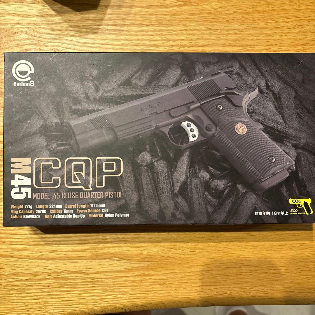 カーボンエイト　M45 CQP Co2ガスガン　樹脂製スライド