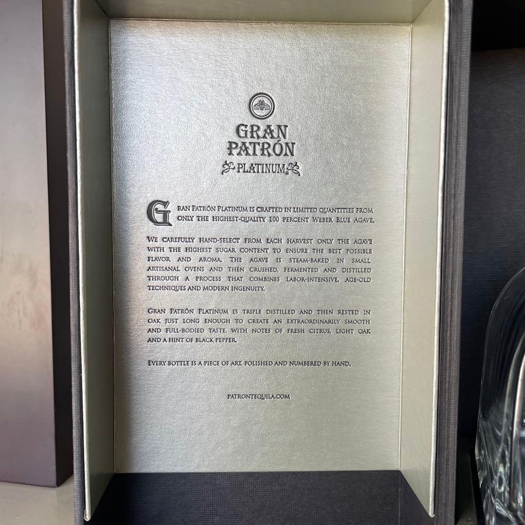 GRAN PATRÓN PLATINUM テキーラ 750ml 6箱　空き瓶2点