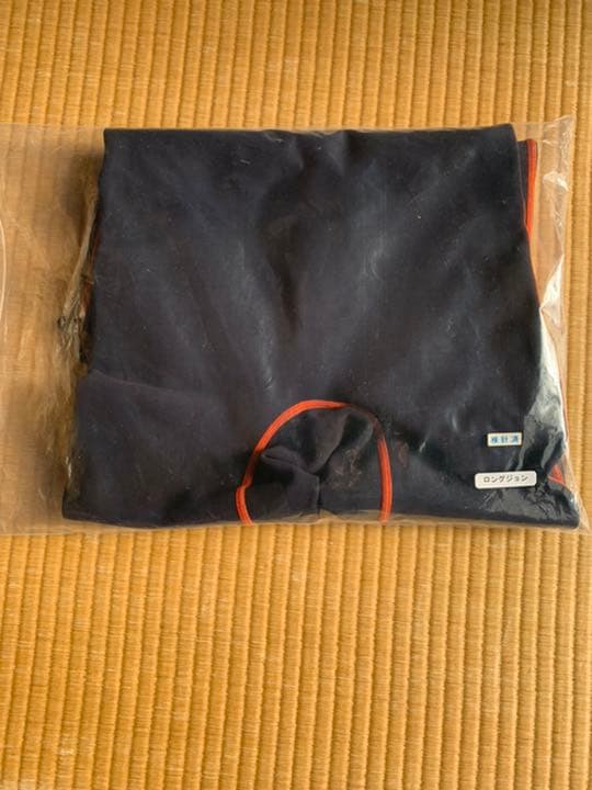 エアータイト　ロングジョン