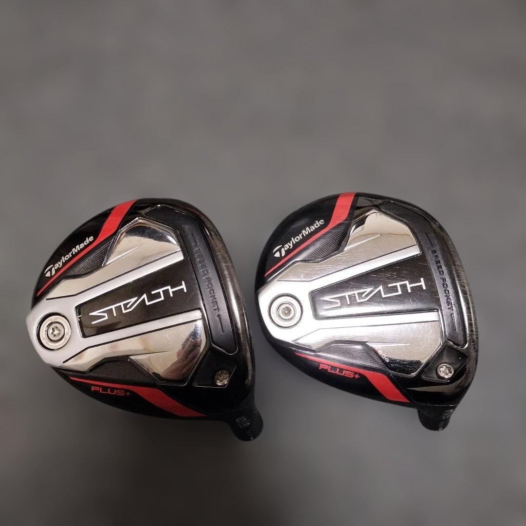 名器！ステルスプラス！3w&5wセット（ヘッドのみ）