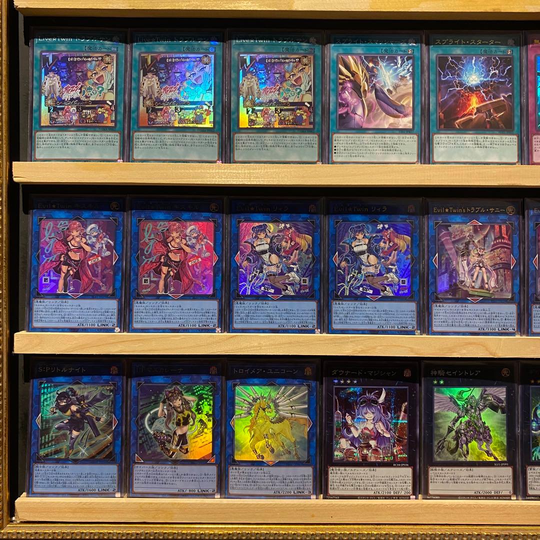 即日発送！高レアリティ　イビルツインデッキ　絵違い　キスキルリィラ　バオアクゥー