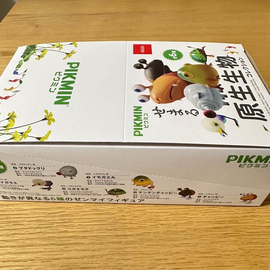 【新品未開封】 ピクミン せまる原生生物 全6種コンプリートセット