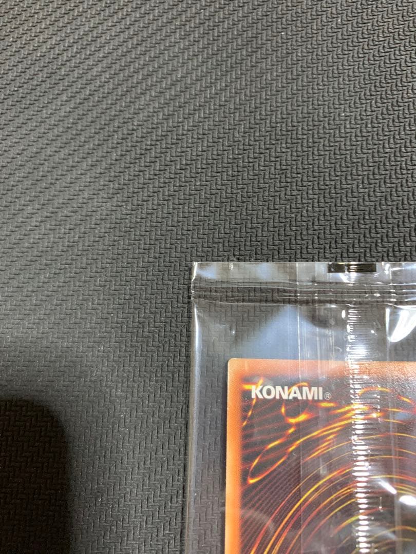 遊戯王　ブラック・マジシャン　プリズマ　未開封