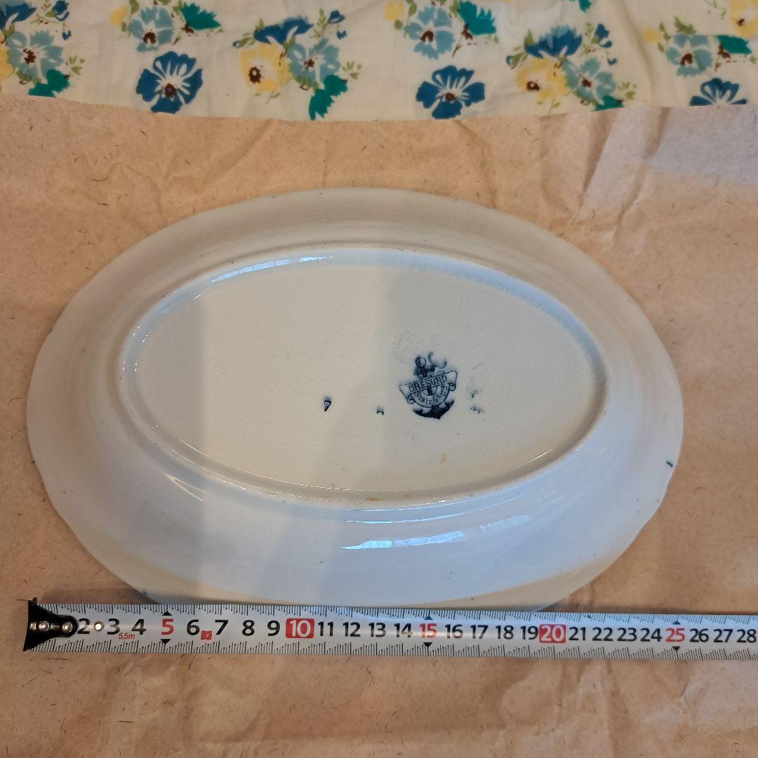 かもめ　グスタフスベリ GUSTAVSBERG ORESUND オーレスンド