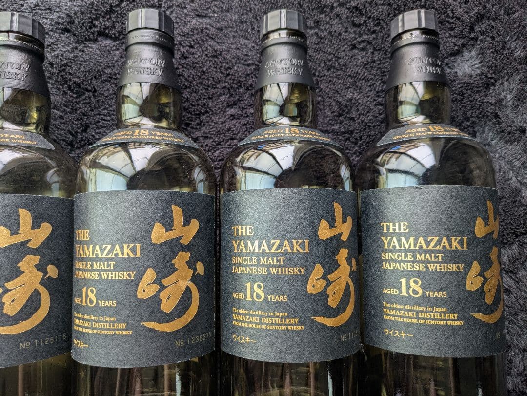 山崎 18年 シングルモルトウイスキー 空瓶6本
