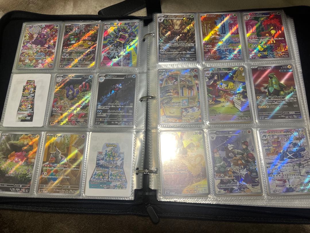 引退品　ポケモンカード　AR266種コンプリート　熱風のアリーナ10種　おまけ