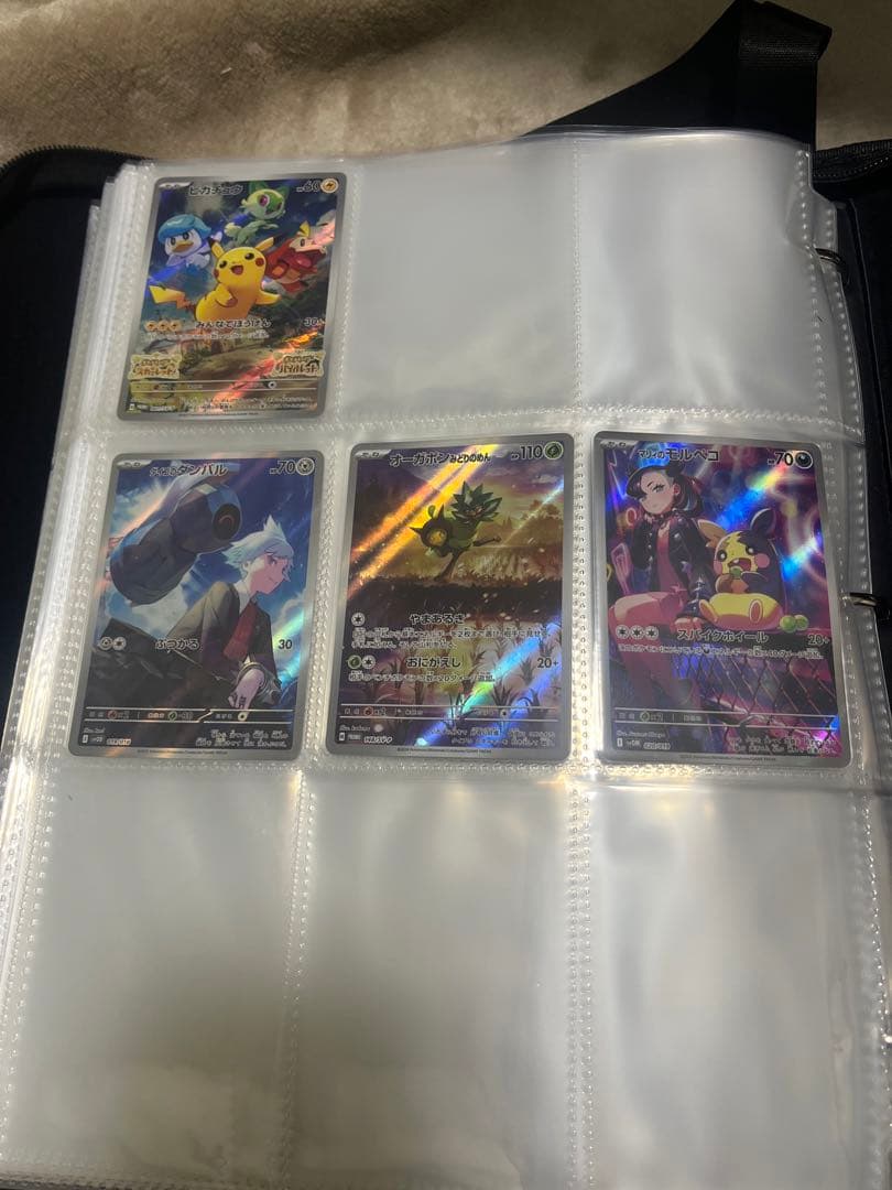 引退品　ポケモンカード　AR266種コンプリート　熱風のアリーナ10種　おまけ