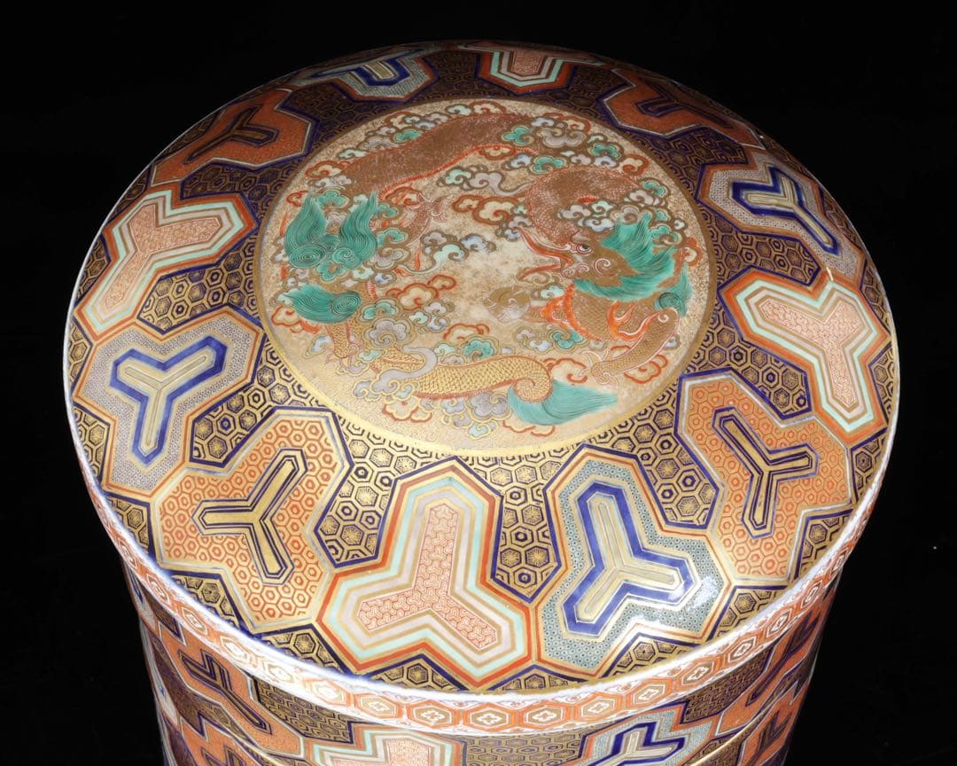 【希少古伊万里】金襴手龍文様三段重 重箱 豪華絢爛色絵金彩細工 古美術 骨董品