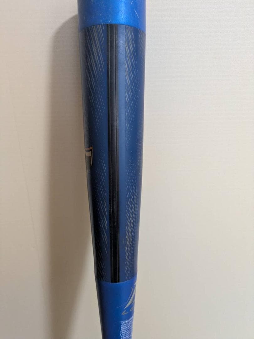 ビヨンドマックス レガシー 少年野球バット