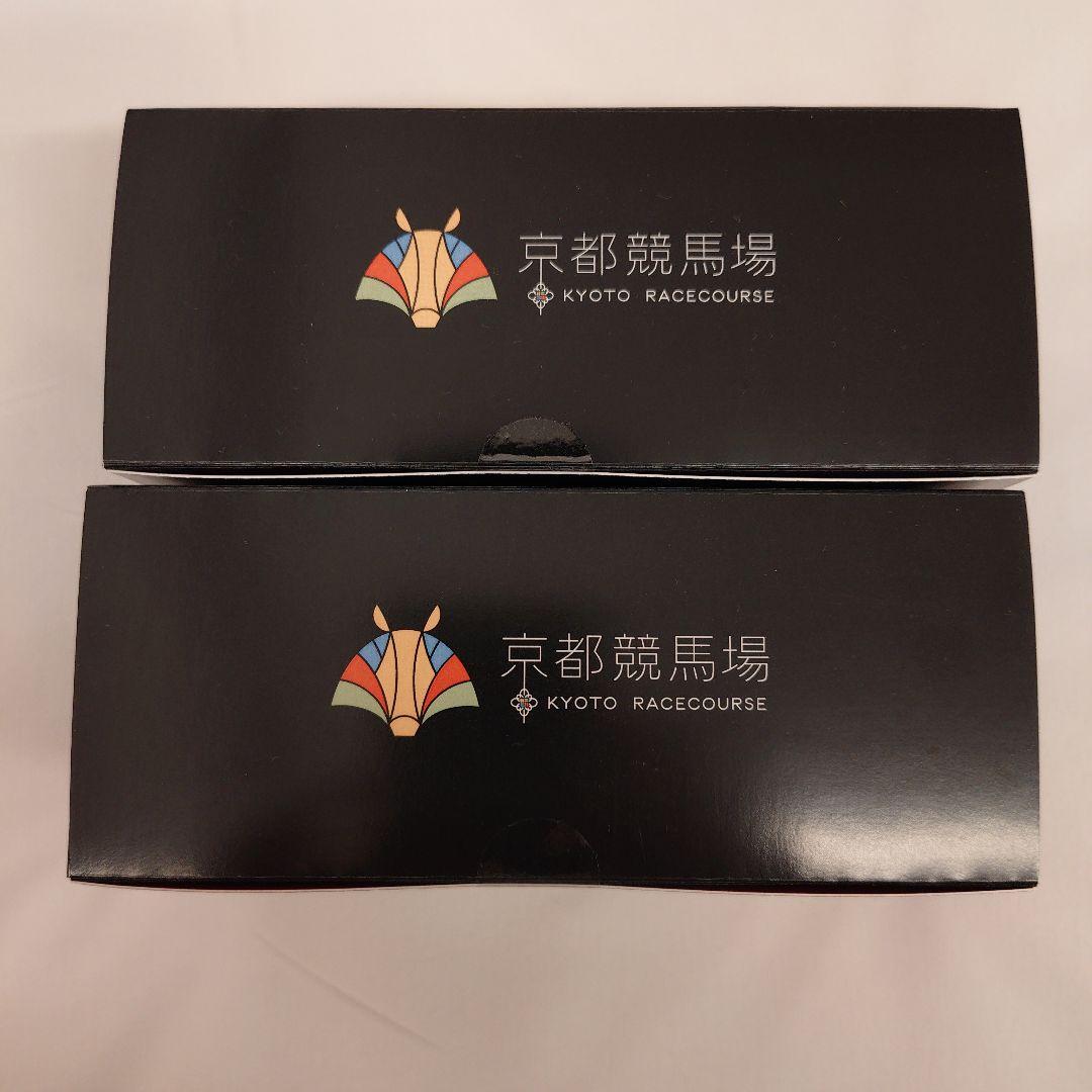 Welcomeチャンス！特別版 ディープボンドデザインオリジナルブラックサンダー