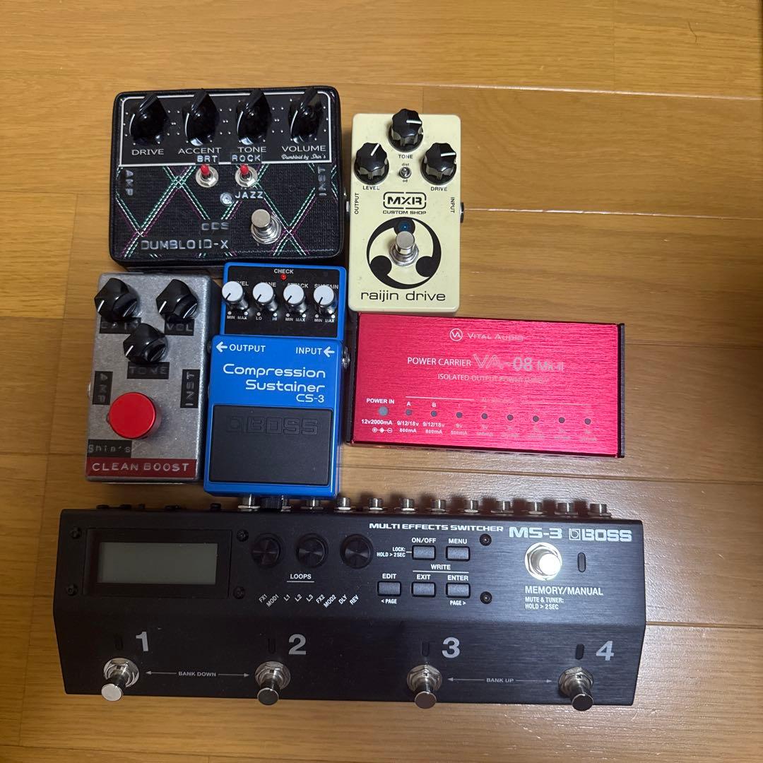 常田大希 エフェクターセット