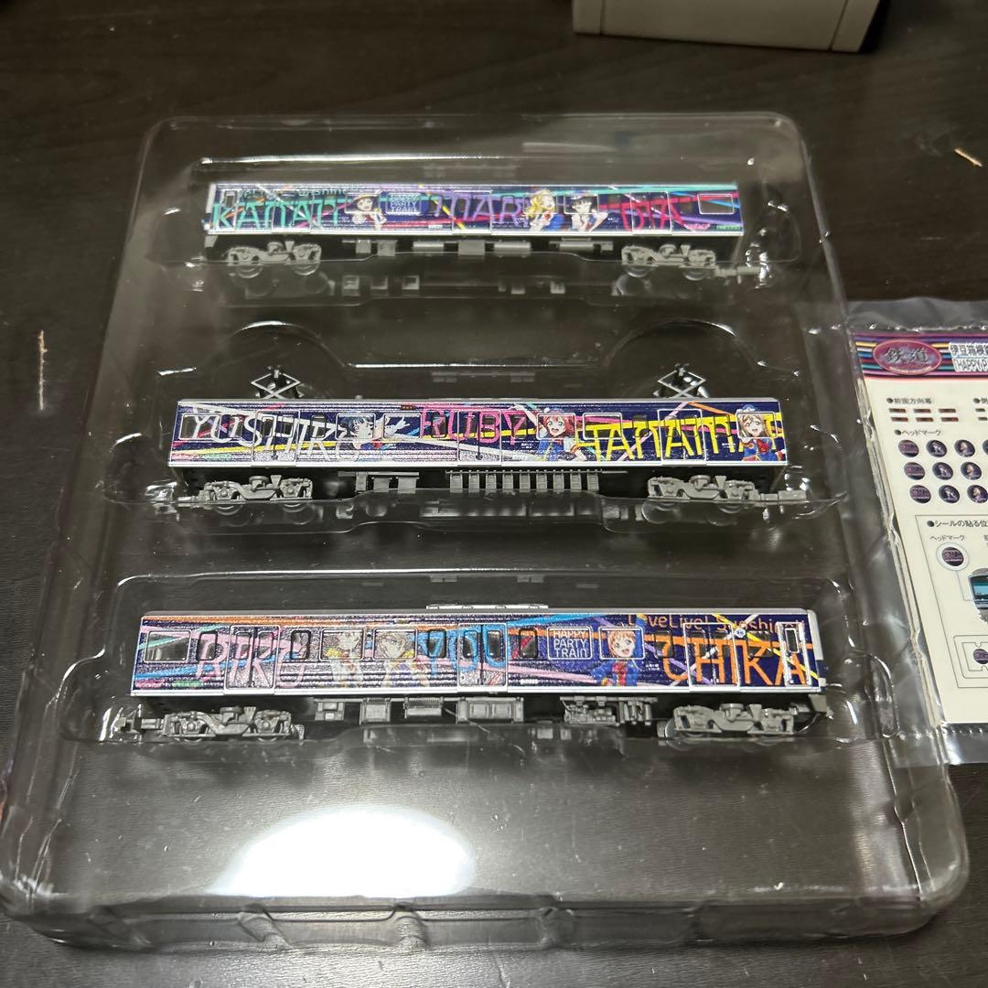 伊豆箱根鉄道　3000系　ラブライブ!サンシャイン‼︎ラッピング編成　鉄コレ