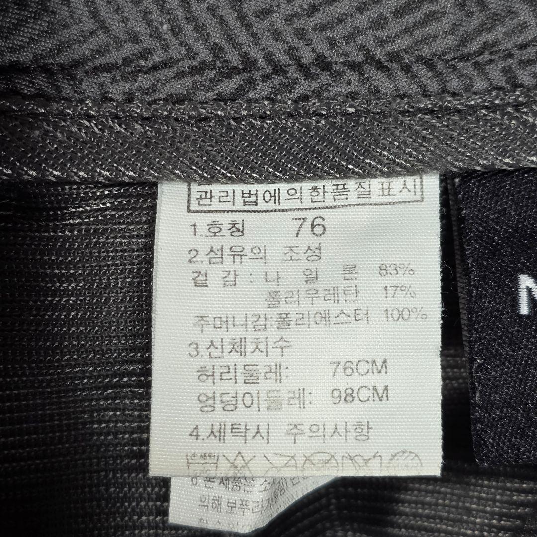 希少モデル✨️ノースフェイス ストレッチパンツ 76 M グレー