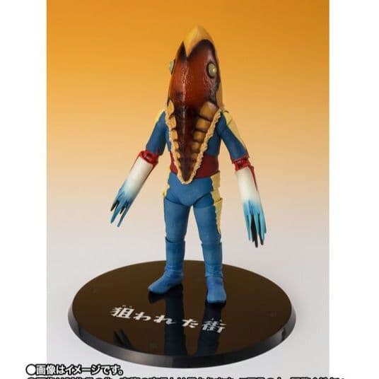 〈新品未開封〉S.H.Figuarts メトロン星人 狙われた街Ver.