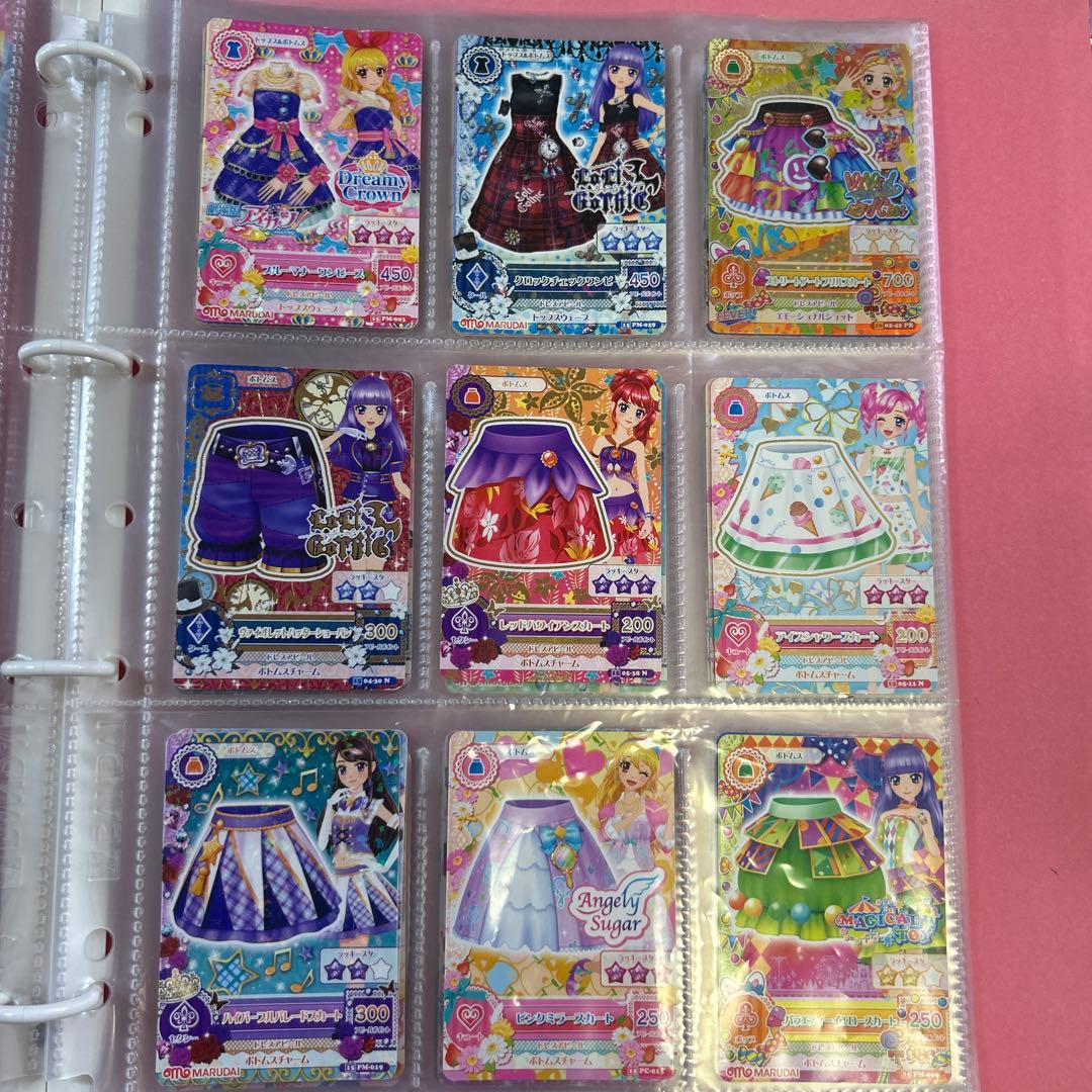 アイカツカード＆バインダー