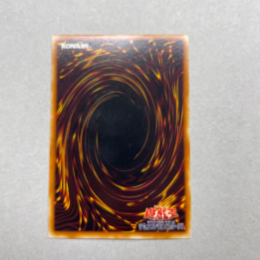 スピリッツ・オブ・ファラオ 309-007 レリーフ