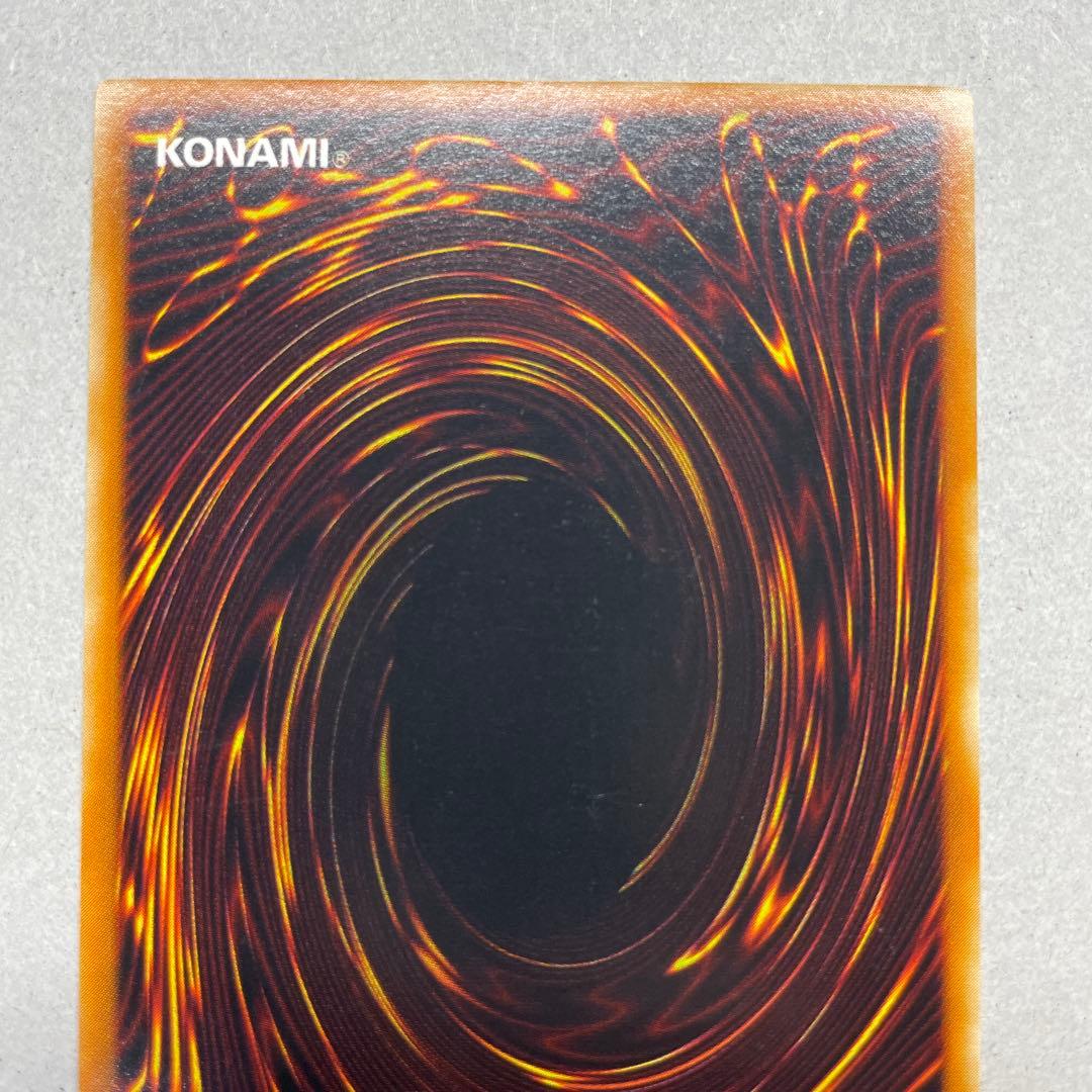 スピリッツ・オブ・ファラオ 309-007 レリーフ