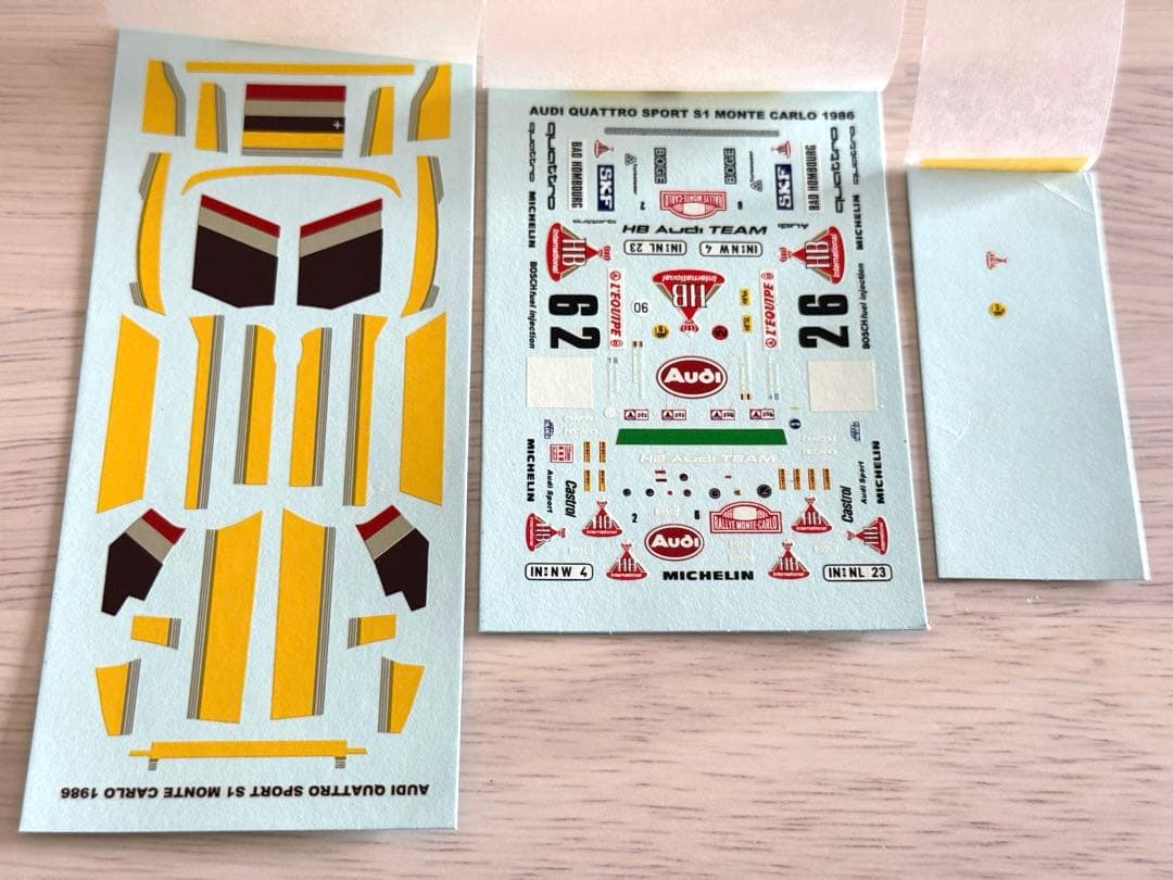 1/43キット プロバンスムラージュ アウディ S1 Gr.B 1986