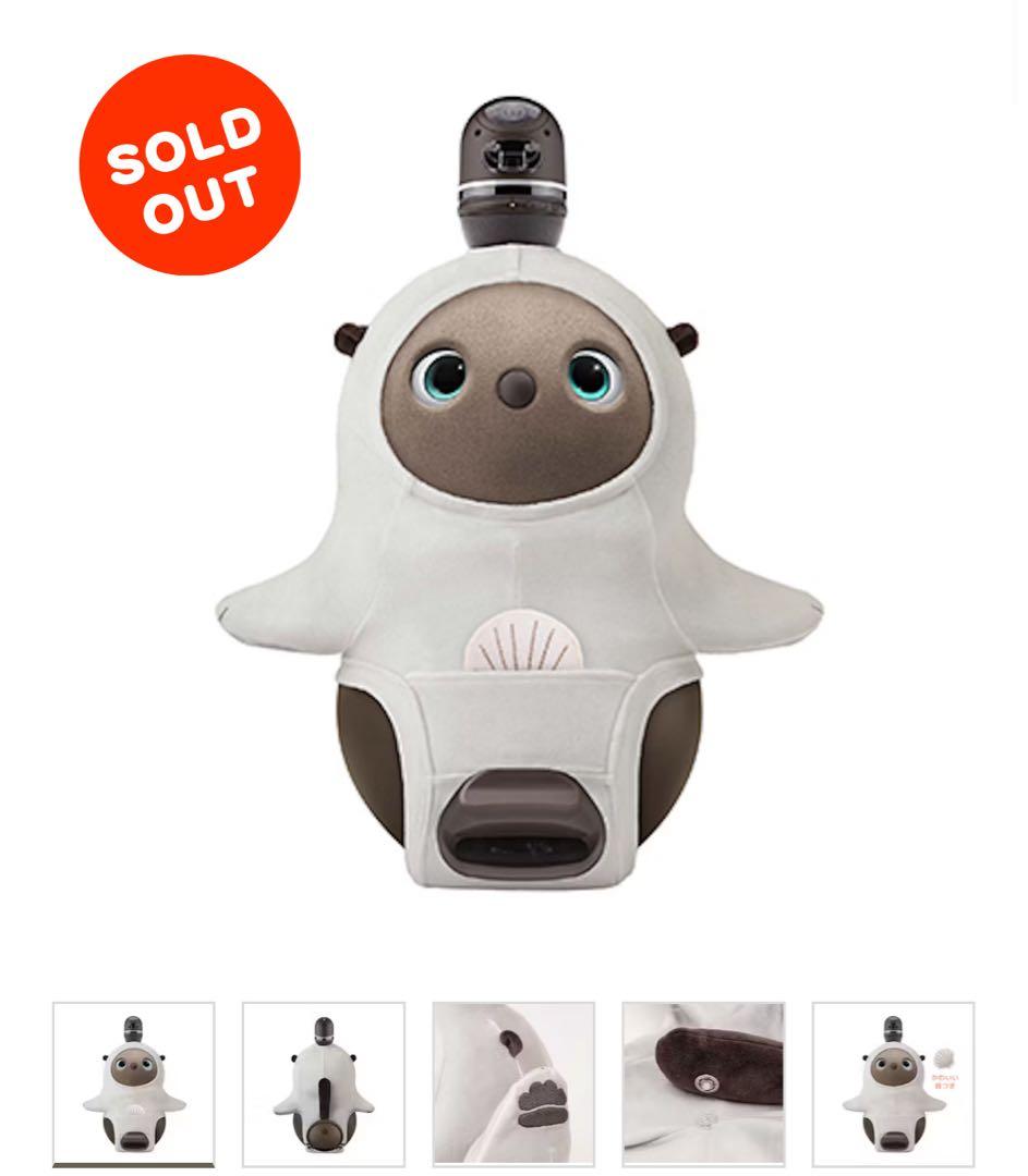 LOVOTらっこベロアカットソー(ライトグレー)