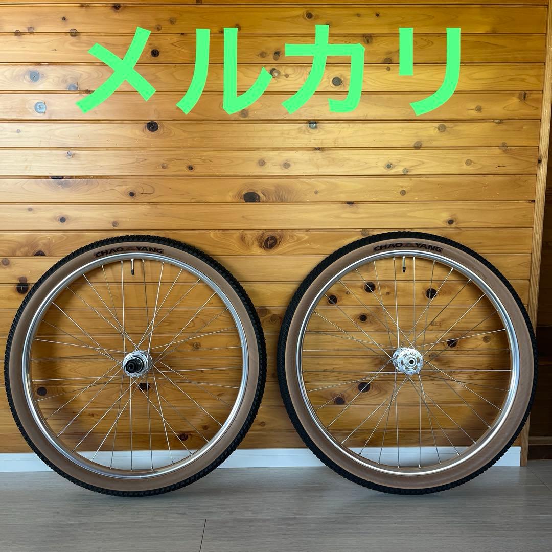 27.5 650b ホイール　タイヤ　セット