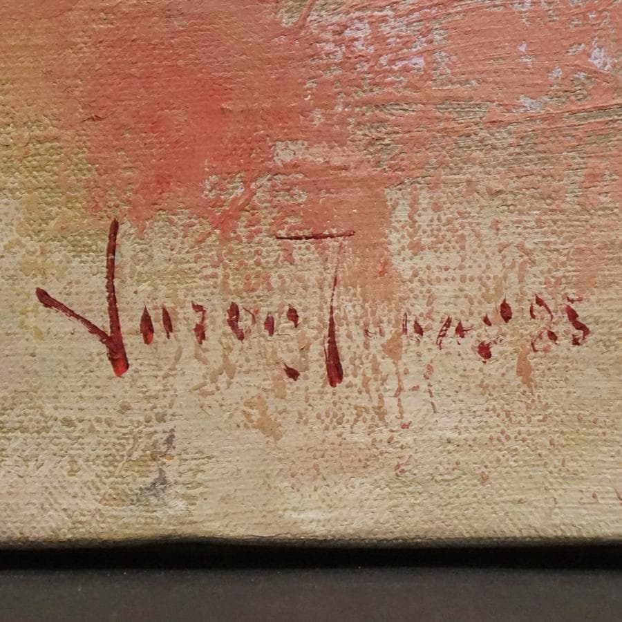 寺井重三『梔子』4号 静物画 油彩 油絵 絵画 肉筆 額装 美術品