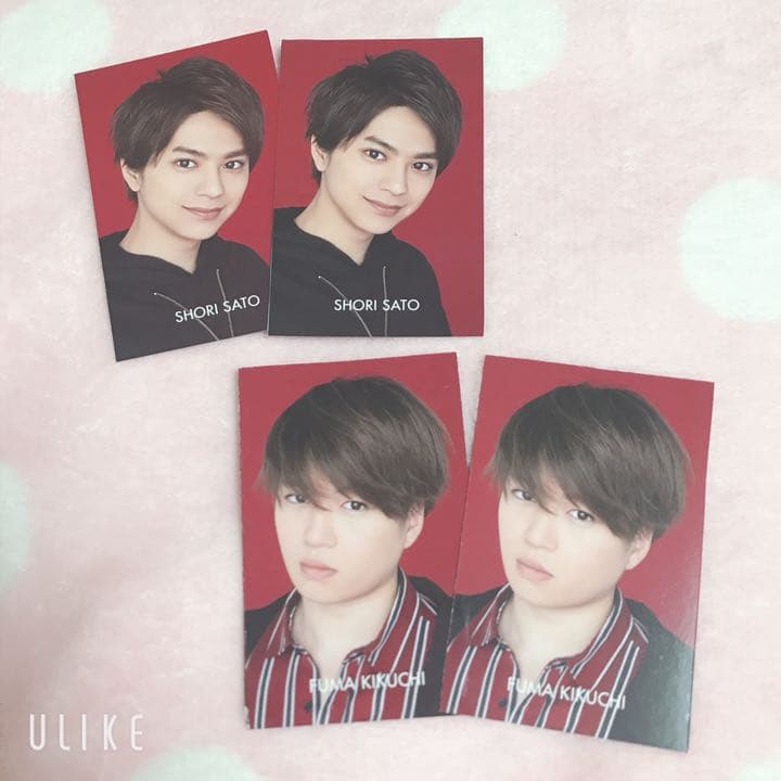 Myojo 5月号 データカード